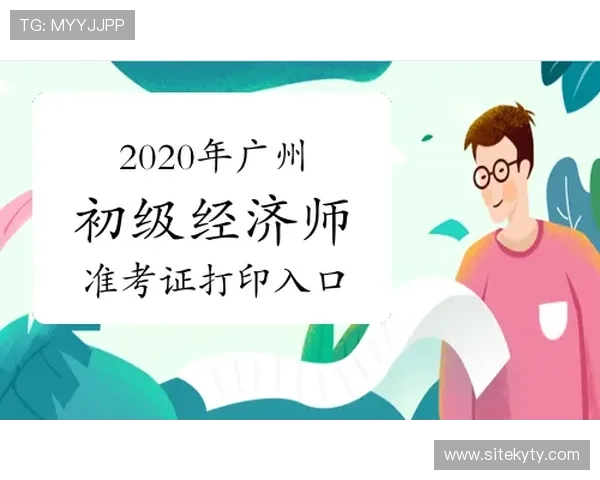 开云体育网站官方入口详细操作流程，助你轻松找到官方入口入口入口
