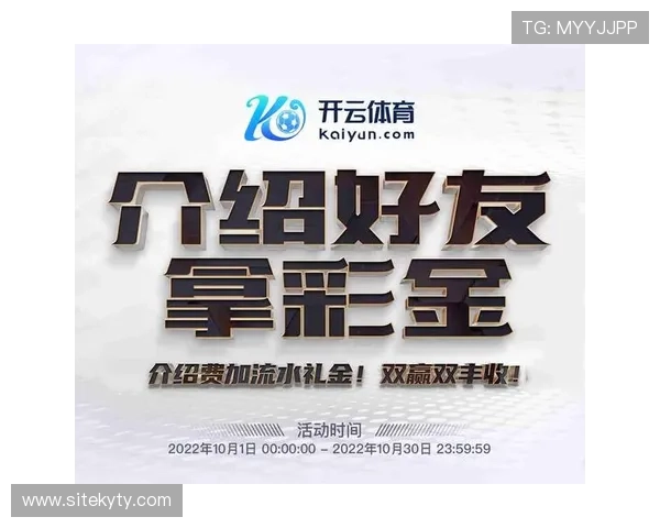 开云手机版会员登录步骤详细指南，新手也能轻松操作