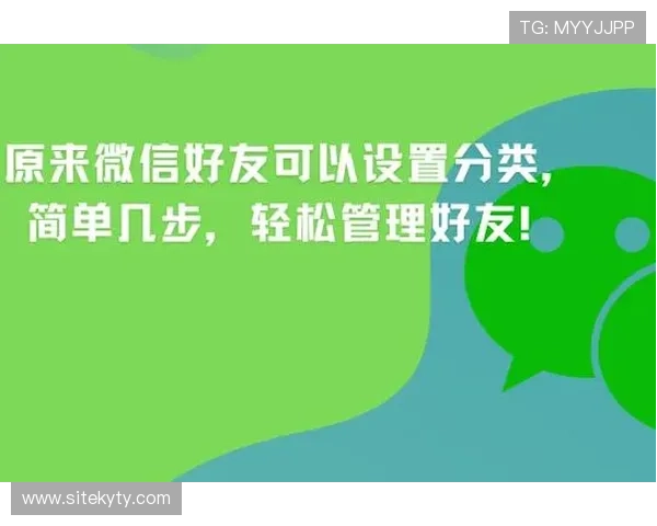 开云官网注册流程指南，确保你轻松掌握注册每个环节