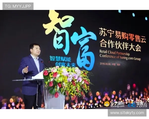 开云线上官方入口：探索开云品牌最新产品和优惠活动的官方入口入口指南