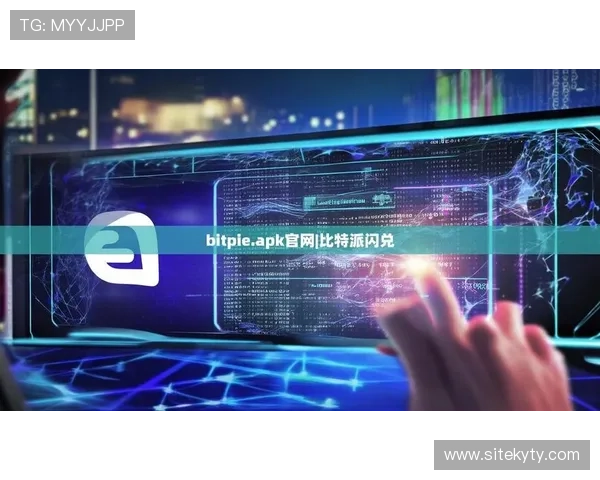 开云app官网下载评价：不同版本之间的性能对比与用户满意度分析