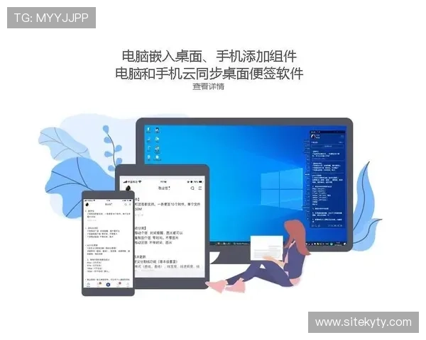 开云KY官网手机版常见问题解答与客服联系方式，解决使用中遇到的各种疑难问题
