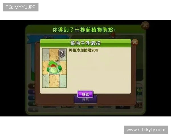 开云九游娱乐集团官网积分兑换与奖励机制全面介绍