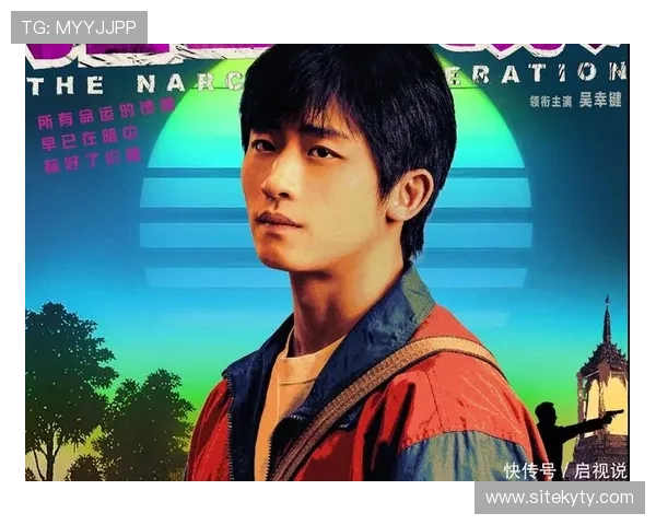 开云娱乐：深度解析娱乐圈热点事件与明星背后故事