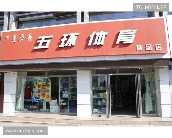 开运体育旗舰厅下载官网安全可靠，保障用户个人信息与资金安全