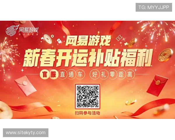 在开运正规官网注册账号，开启属于你的幸运游戏人生，享受官方正版保障