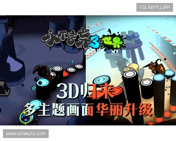 开云体育下载入口官方渠道，确保正版资源安全稳定下载体验