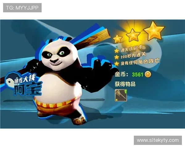 开云体育手机版优惠活动的最新优惠券领取技巧和使用指南，提升你的游戏性价比