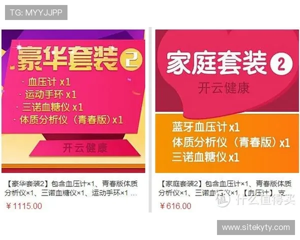 开云登陆成功后如何快速提升游戏角色等级和装备 开云登陆成功后如何快速提升游戏角色等级和装备