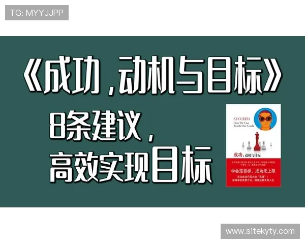 开运体育网站助你实现运动梦想的最佳平台推荐