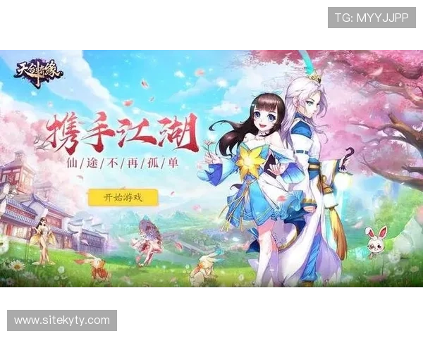 开云KYKY正规官网优惠活动与新手礼包领取攻略指南