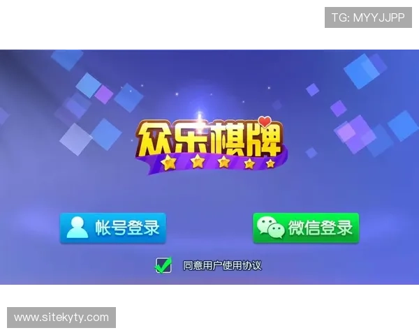 开云棋牌网页免费注册登录指南，快速开启属于你的精彩棋牌之旅