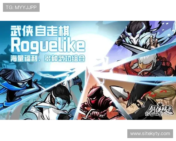 开云真人怎么玩详细攻略，带你轻松掌握游戏技巧与玩法秘诀