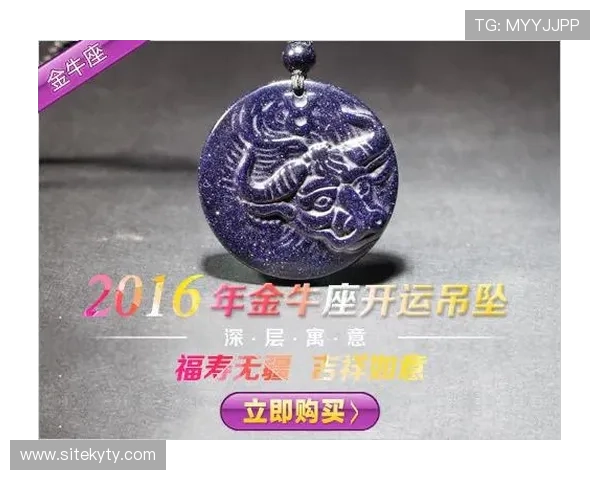 开运app官网入口官方最新入口地址，助你轻松开启每日好运与幸运体验