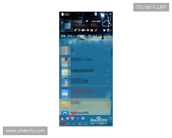如何在开云网络异常情况下保障游戏数据安全与账号安全的实用技巧