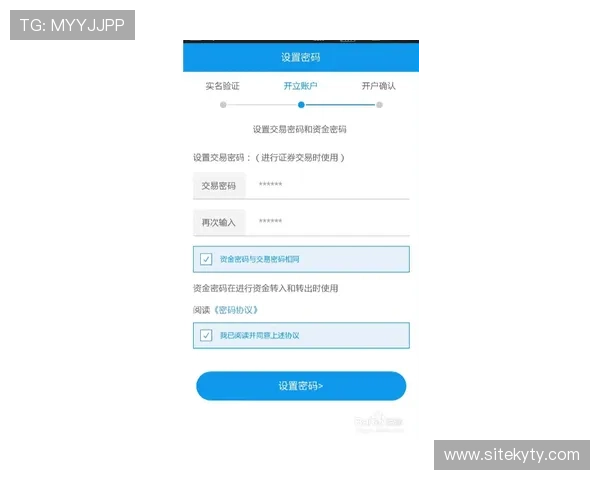 开云体育开户步骤指南让新手玩家快速上手体育娱乐 开云体育开户步骤指南让新手玩家快速上手体育娱乐