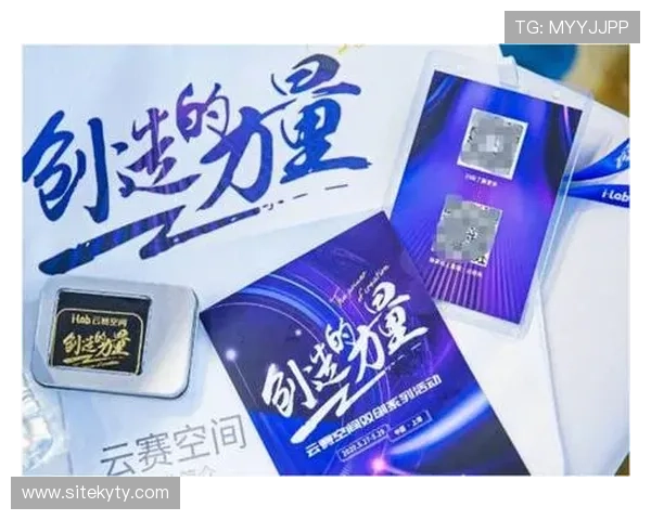 如何通过开云官网公告了解公司最新合作项目与市场扩展计划 如何通过开云官网公告了解公司最新合作项目与市场扩展计划