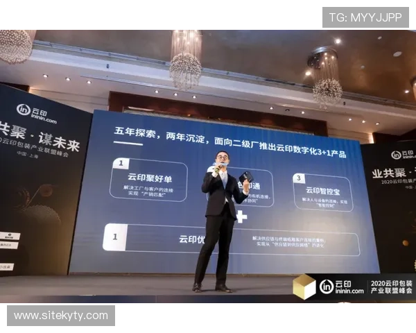 开云在线登录入口常见问题解答及登录失败的详细解决方法指南