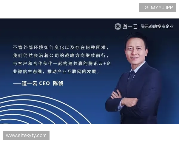 开云官网介绍：全面了解开云品牌的历史发展与核心价值