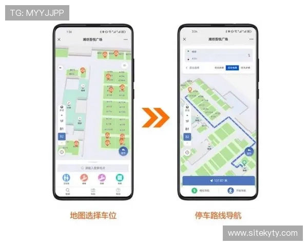 开云手机官网入口地址官方入口导航图解,帮助新手玩家轻松找到正确登录路径 开云手机官网入口地址官方入口导航图解,帮助新手玩家轻松找到正确登录路径