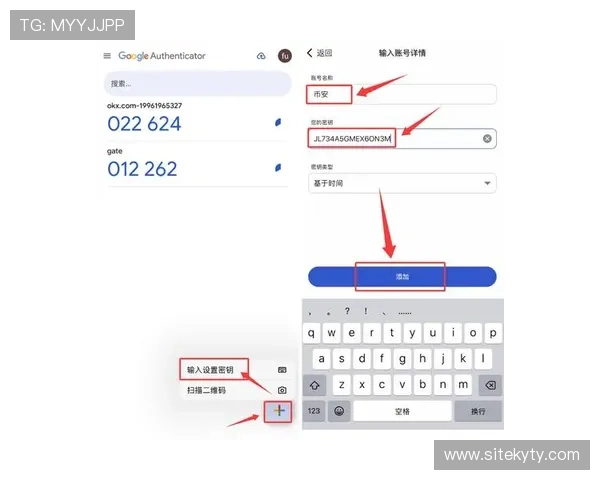 开云手机入口官网下载身份验证常见问题及解决方案详解 开云手机入口官网下载身份验证常见问题及解决方案详解