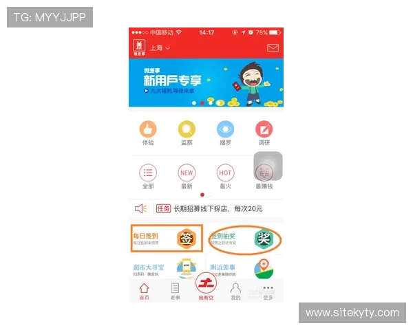 开云手机版最新版本更新内容介绍及升级步骤详解确保你掌握最新游戏动态 开云手机版最新版本更新内容介绍及升级步骤详解确保你掌握最新游戏动态