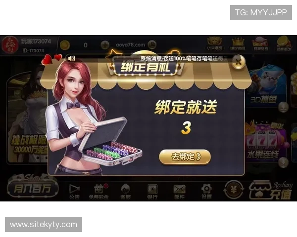 开云棋牌app下载操作简便,适合各年龄层玩家快速上手,享受无忧游戏体验 开云棋牌app下载操作简便,适合各年龄层玩家快速上手,享受无忧游戏体验